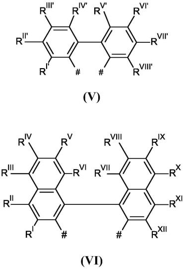 L-山梨糖的氢化的制作方法