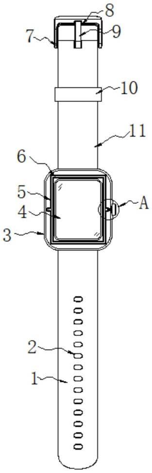 一种具有磁吸式充电结构的手表的制作方法