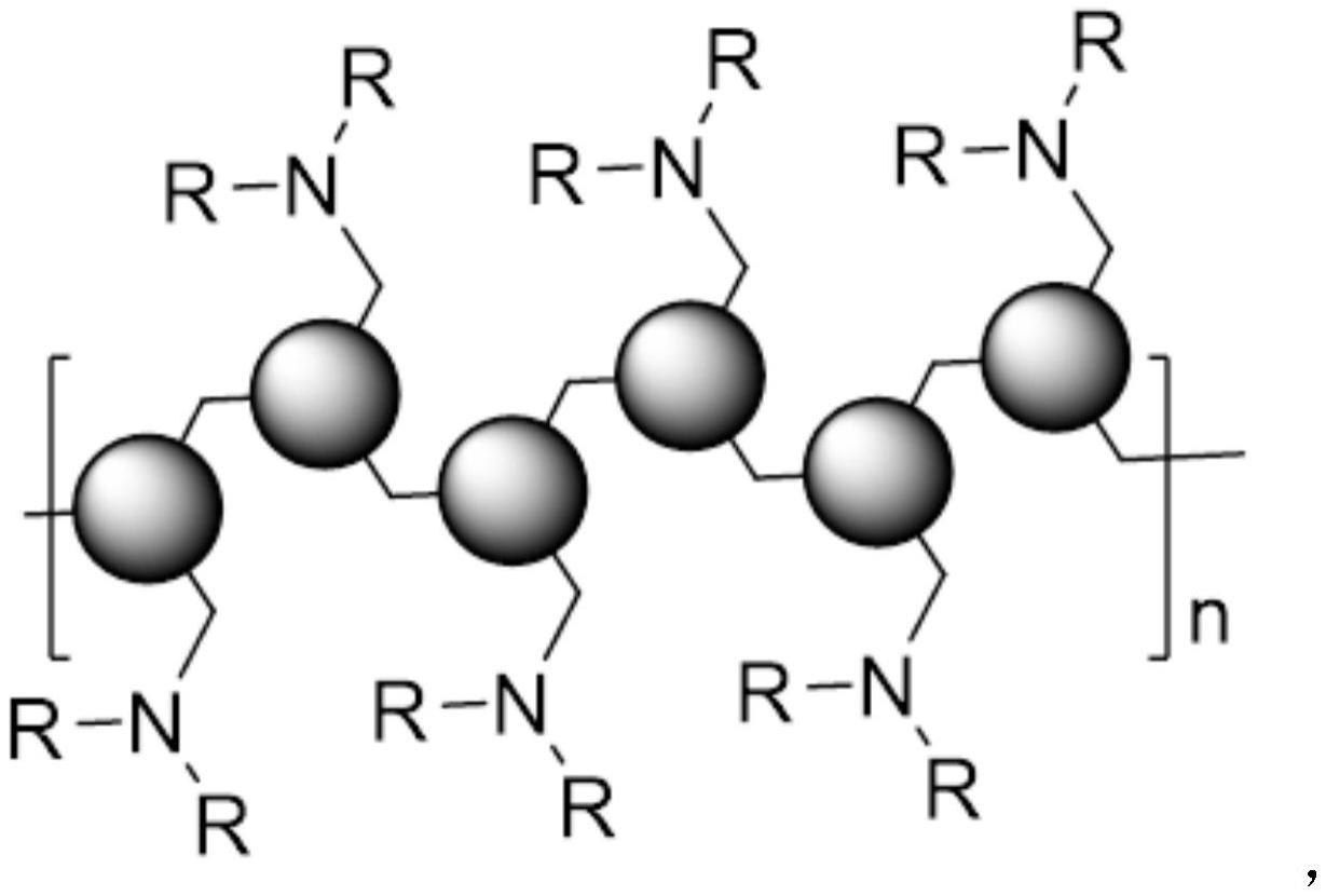 一种制备高纯度双[(3,4-二酸酐)苯基]对苯二甲酸酯的方法与流程