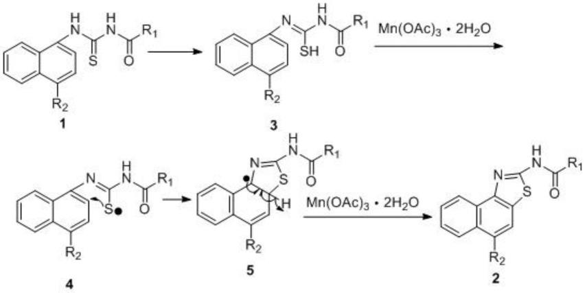 2-酰氨基萘并[1,2-d]噻唑的合成方法