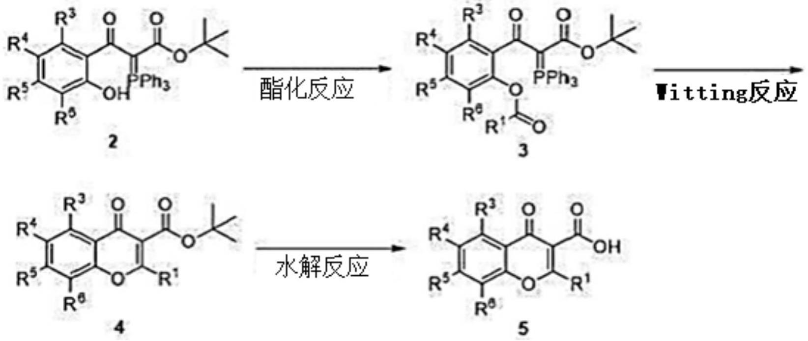 苯并吡喃酮化合物的制造方法及用于其的新型的中间体与流程