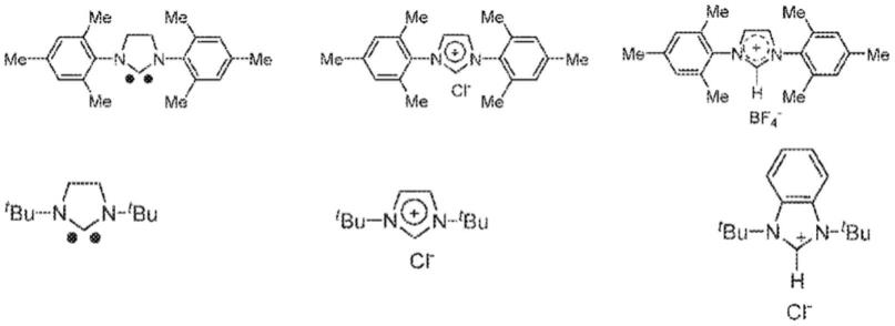 产生α,β-不饱和羧酸和其盐的方法与流程