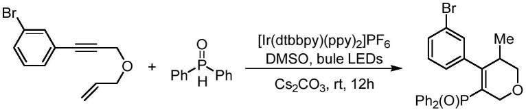 一种膦酰基二氢吡喃衍生物的制备方法
