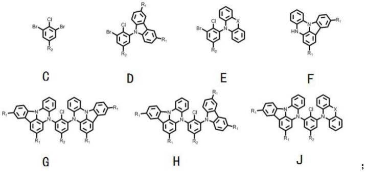 一种羰基稠合的硼氮衍生物及其制备方法和应用