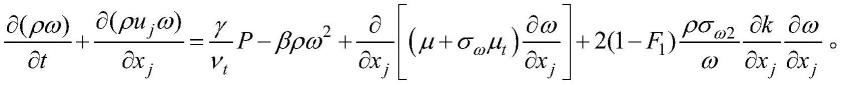基于一般时间根方尺度的两方程涡黏湍流模型的数值方法