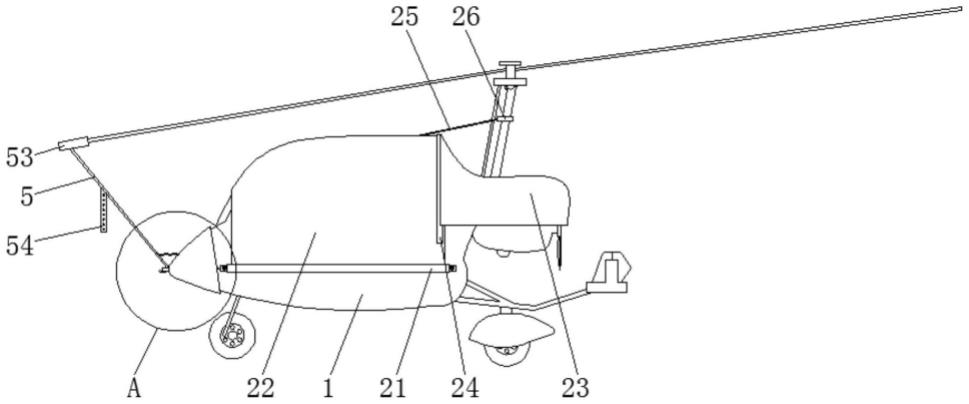 一种自转旋翼机用防护装置的制作方法
