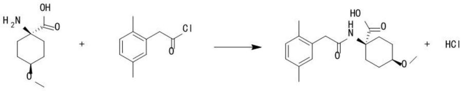 一种螺虫乙酯合成用中间体的制备方法与流程