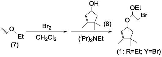 2-(1,5,5-三甲基-2-环戊烯基)乙酸乙酯的制备方法与流程
