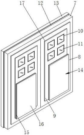 一种双扇嵌合式金属防盗门的制作方法