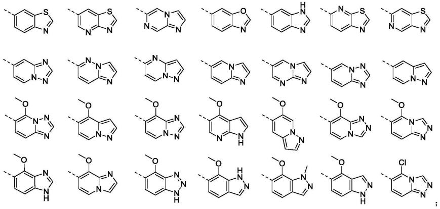 具有TYK2抑制活性的化合物，包含其的药物组合物，及其应用的制作方法