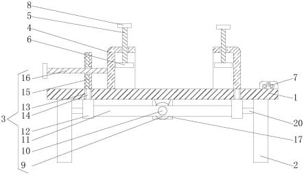 一种CNC数控加工中心机床用定位基座的制作方法