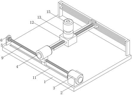 一种螺旋叶片生产设备中定位调节装置的制作方法