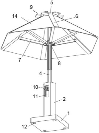 一种户外遮阳伞
