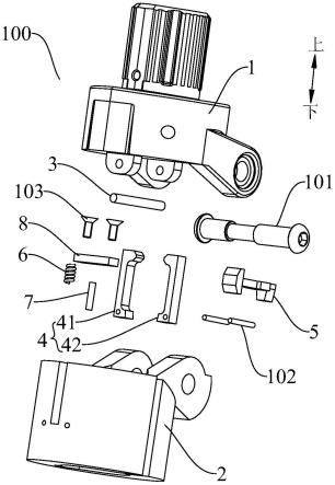 代步车及其折叠组件的制作方法