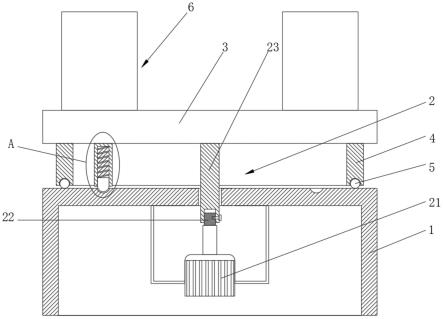 摩托车车架焊接用工位传递装置的制作方法