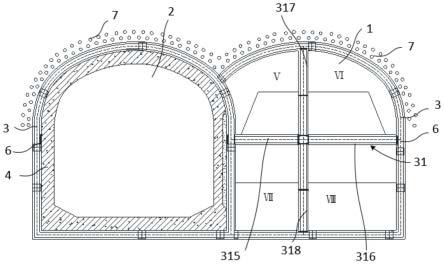 联拱隧道M-CRD开挖支护及其开挖方法与流程