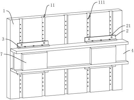 一种基于BIM的装配式钢结构外墙连接结构的制作方法