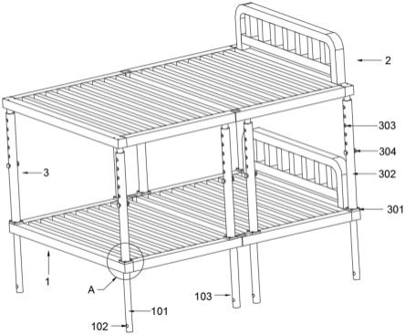 一种可折叠的多功能高低床的制作方法