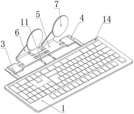一种平板电脑的分体式键盘的制作方法