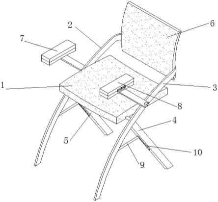 一种折叠型会议椅子的制作方法