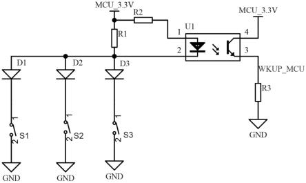 一种用于MCU的多路唤醒电路及电子设备的制作方法