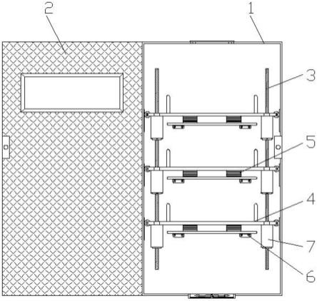 一种内置减震结构的配电箱的制作方法