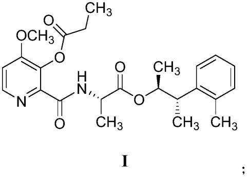 吡啶酰胺杀真菌剂与其他杀真菌剂对抗亚洲大豆锈病的协同杀真菌相互作用的制作方法