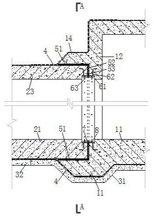 一种嵌入式钢筋混凝土变形缝的制作方法