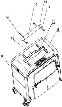 一种具有可折叠手把的行李箱的制作方法