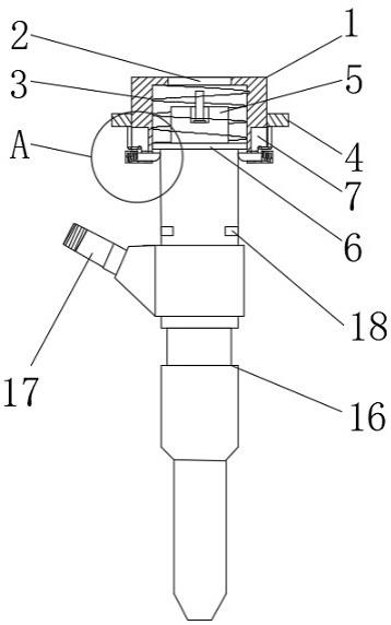 长针阀孔板式电控喷油器的制作方法