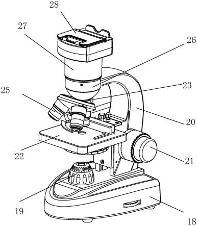 一种带手机支架的电子目镜显微镜的制作方法