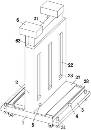 一种便于建筑模板安装的升降架的制作方法