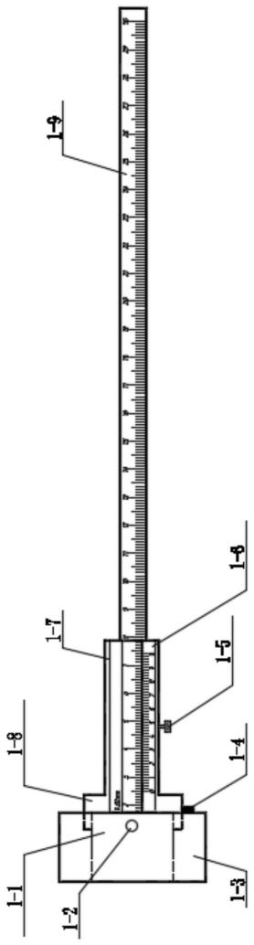 野外测量用高度尺的制作方法