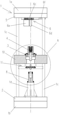 一种五梁四柱油压机的药柱压制及退模装置的制作方法