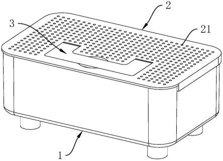 一种饮水机的浸入式易维护矿物质微量元素盒的制作方法