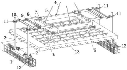 一种建筑工程预制楼板装配用精细化调节装置的制作方法
