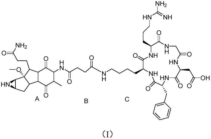 丝裂霉素-RGD肽偶联物及其制备方法与流程