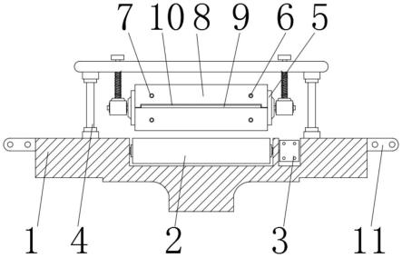 一种半自动钉箱机进纸轮间隙调整装置的制作方法