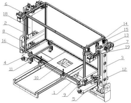 一种可调节式机柜柜架焊接用工装夹具的制作方法