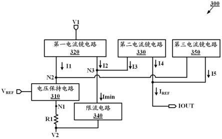 参考电流产生电路及用于DC-DC变换器的谷值电流检测电路的制作方法