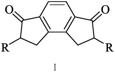 手性二醇及其制备方法、制得的催化剂及制备方法和应用