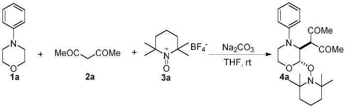 一种α-取代-β-胺氧基取代吗啉类化合物的合成方法