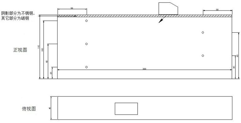 一种水桥用复合钢板平板对接焊缝的超声检测方法与流程
