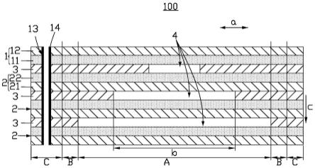 耐挠折电路板及其制造方法与流程