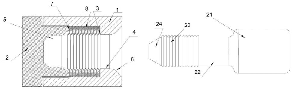 一种碟片组合式盾构隧道管片环缝连接装置的制作方法