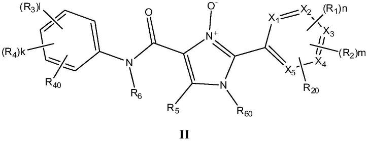 基于咪唑3-氧化物衍生物的ACSS2抑制剂和其使用方法与流程