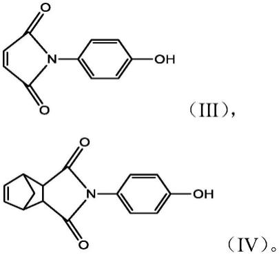 一种聚碳酸酯组合物的制备方法、聚碳酸酯组合物及其应用与流程