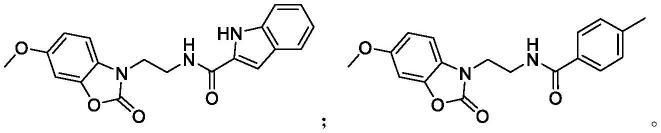 苯并噁唑啉酮衍生物及其制备方法和用途与流程
