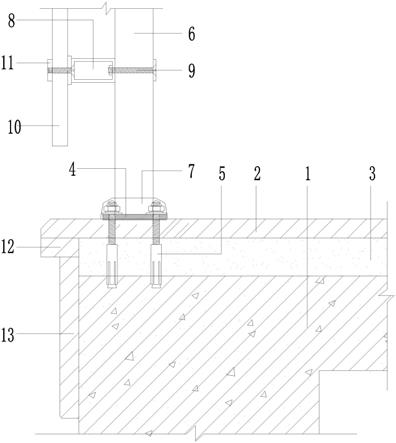 一种用于楼梯踏步栏杆底部连接节点结构的制作方法