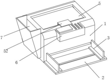 一种智能双面激光打印机的制作方法